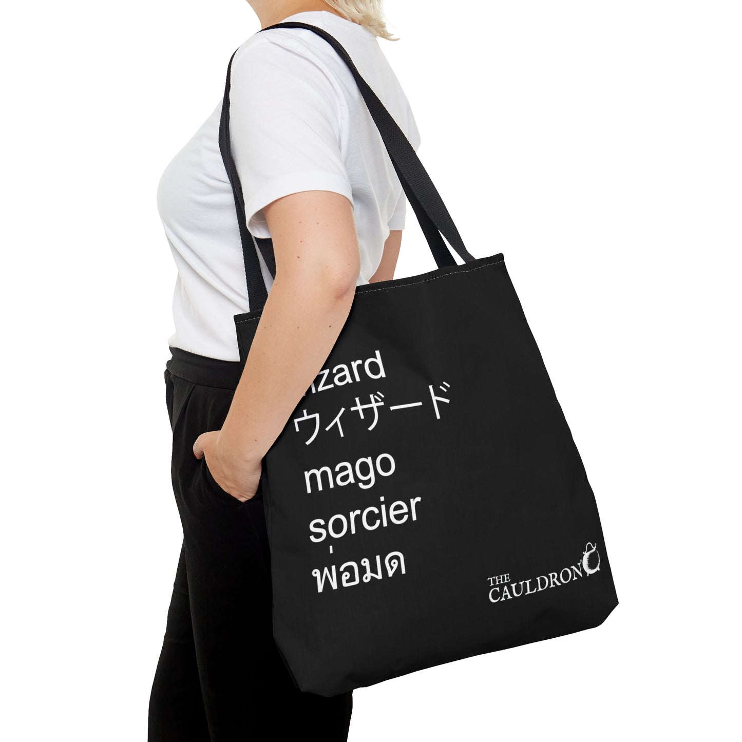 Wizard Tote